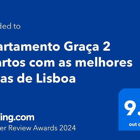 Apartamento Graca 2 Quartos Com As Melhores Vistas De Lisboa エクステリア 写真